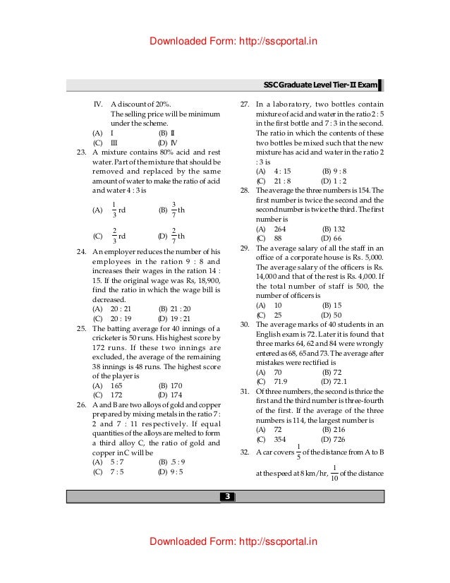 313d exam questions 313d exam questions